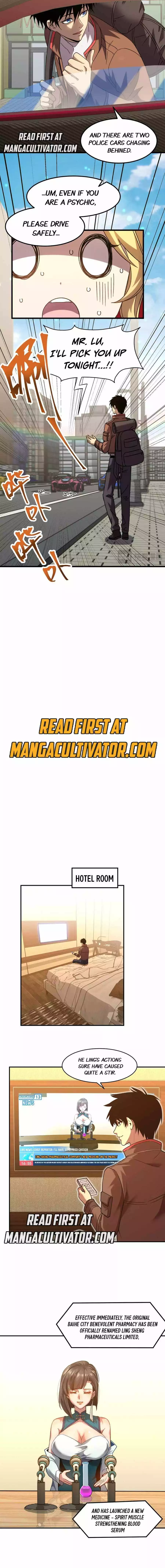Manga page 7