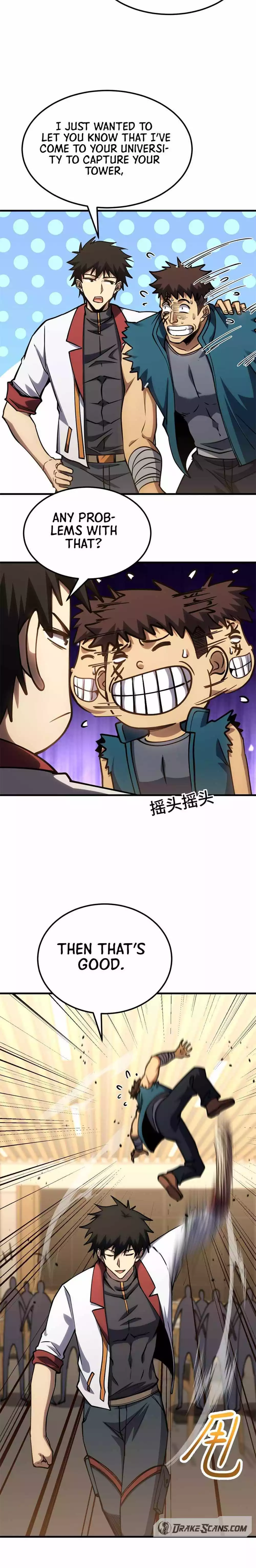 Manga page 14