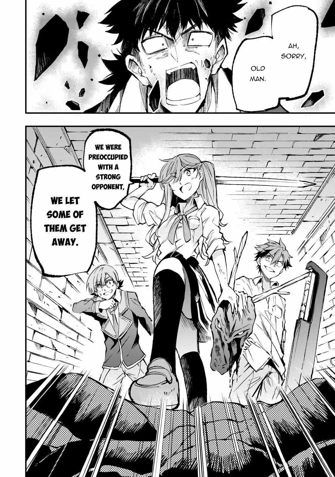 Manga page 15