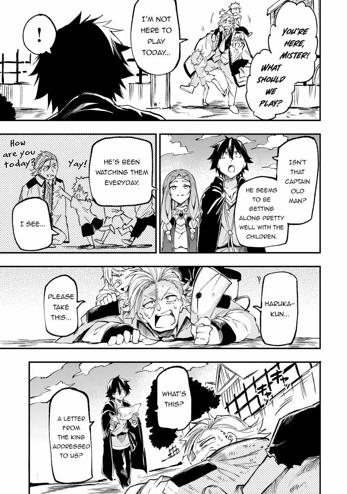 Manga page 5