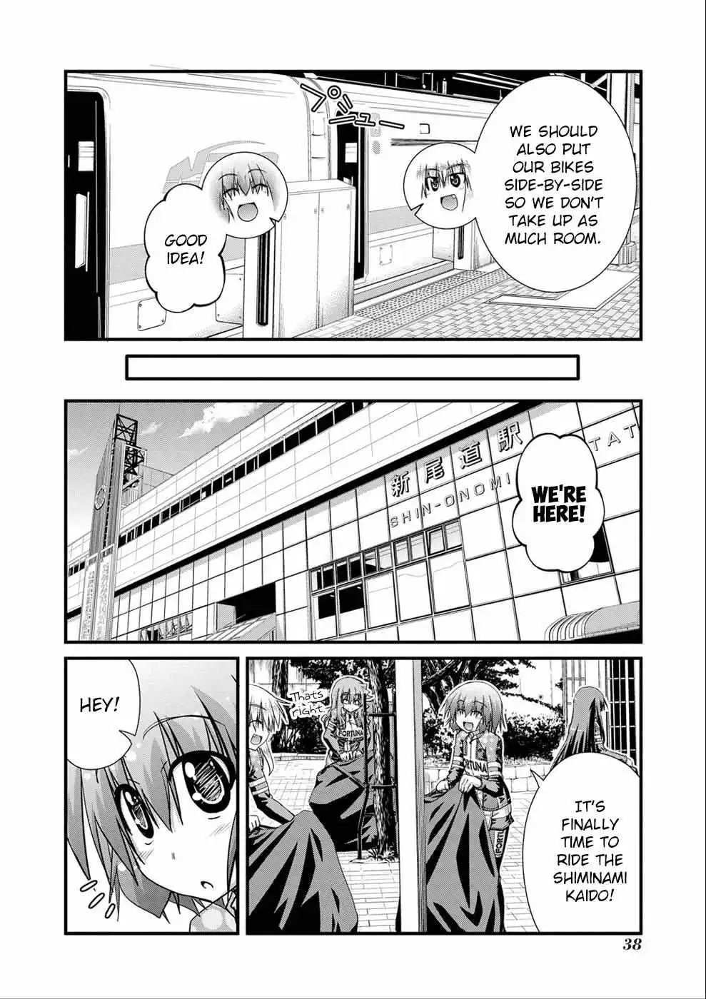 Manga page 37