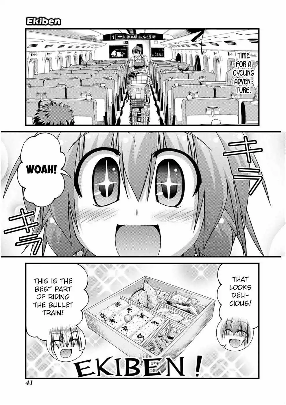 Manga page 40