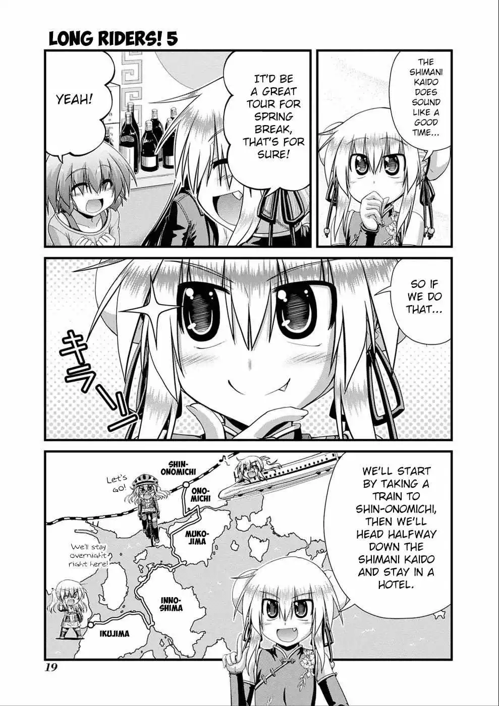 Manga page 19