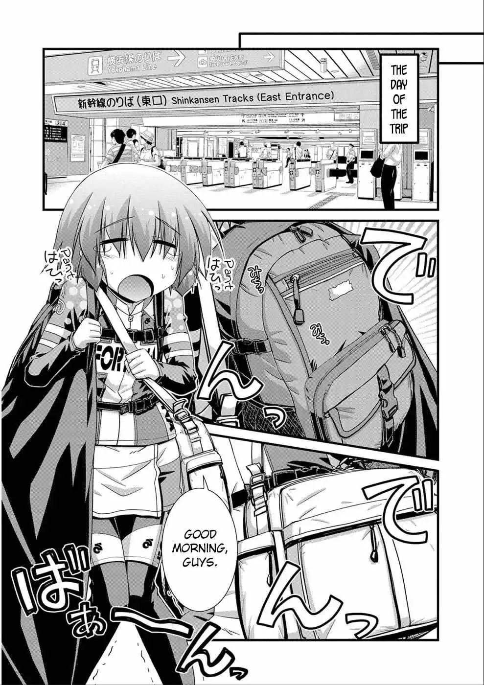 Manga page 23