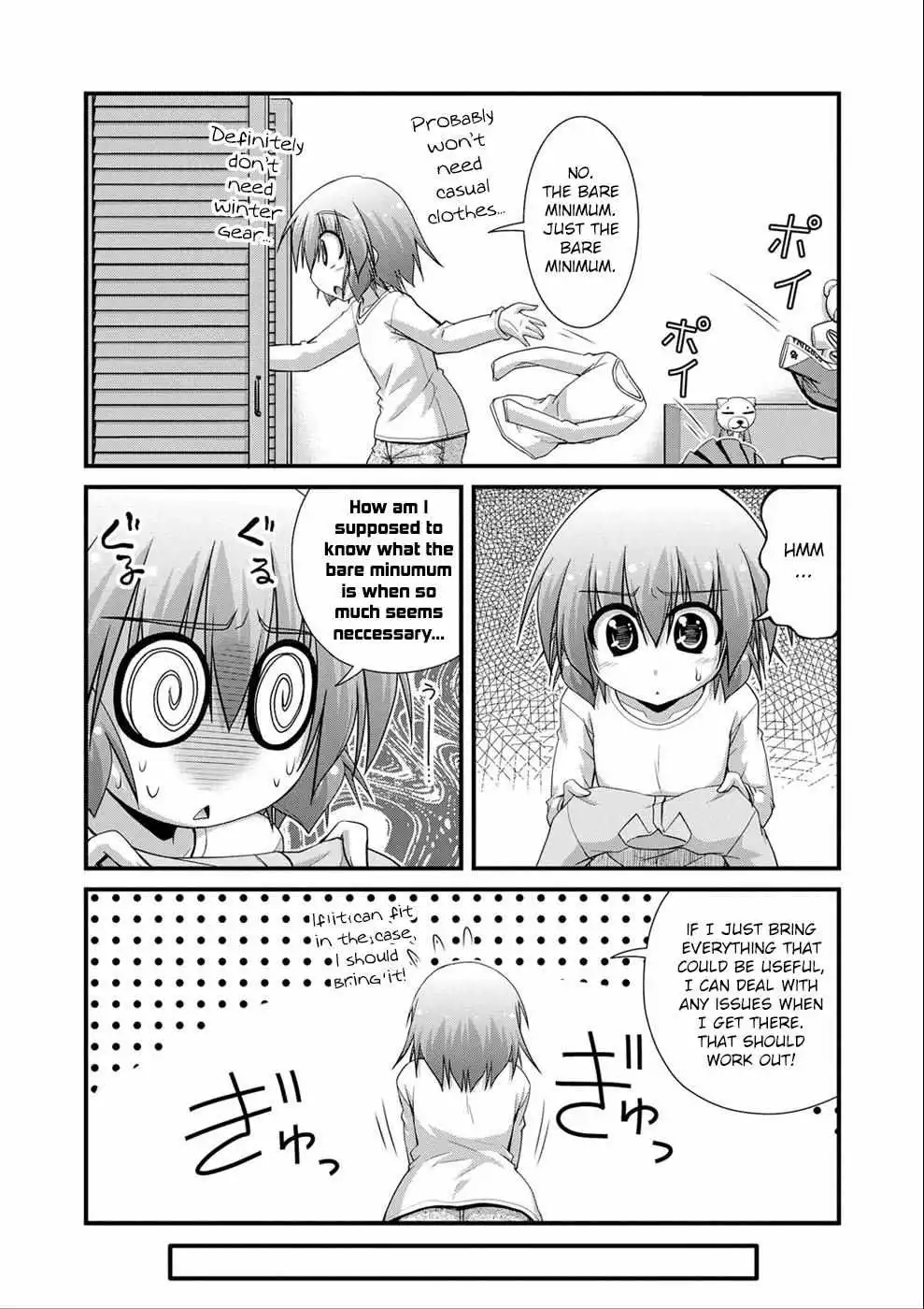 Manga page 22