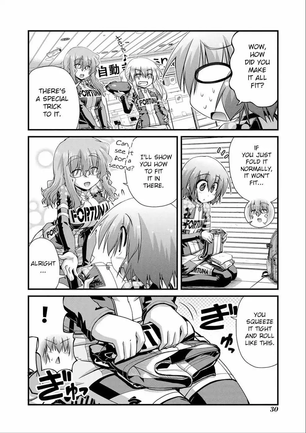 Manga page 30