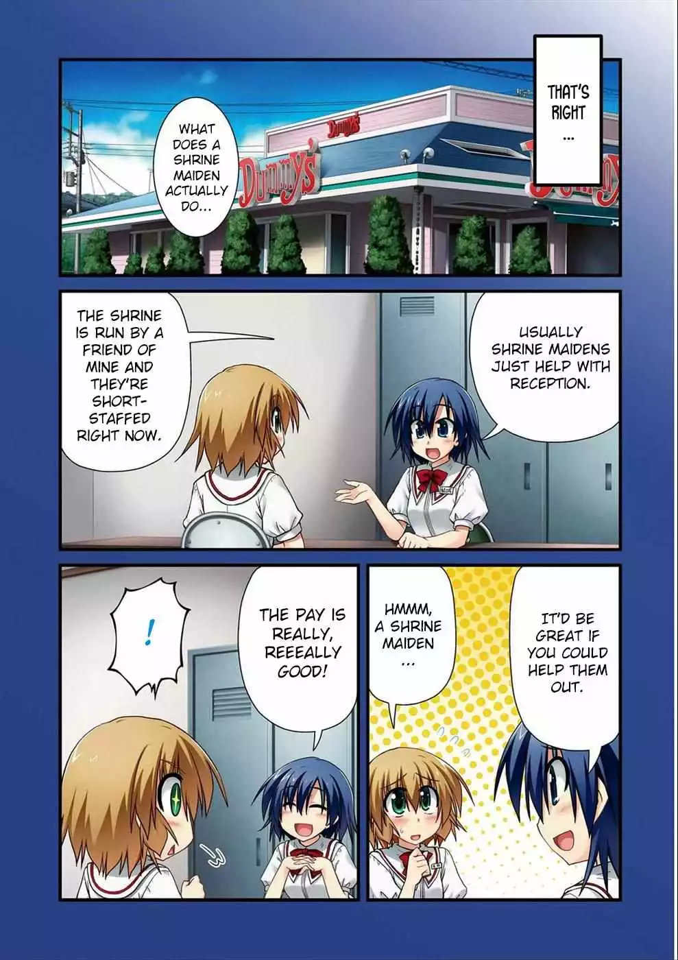 Manga page 5
