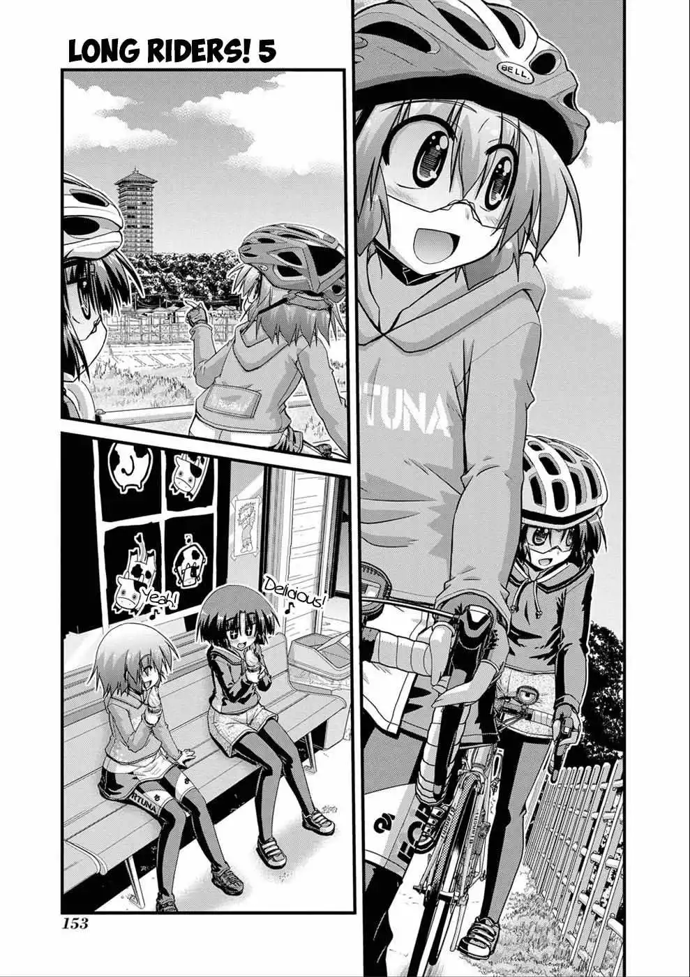 Manga page 10
