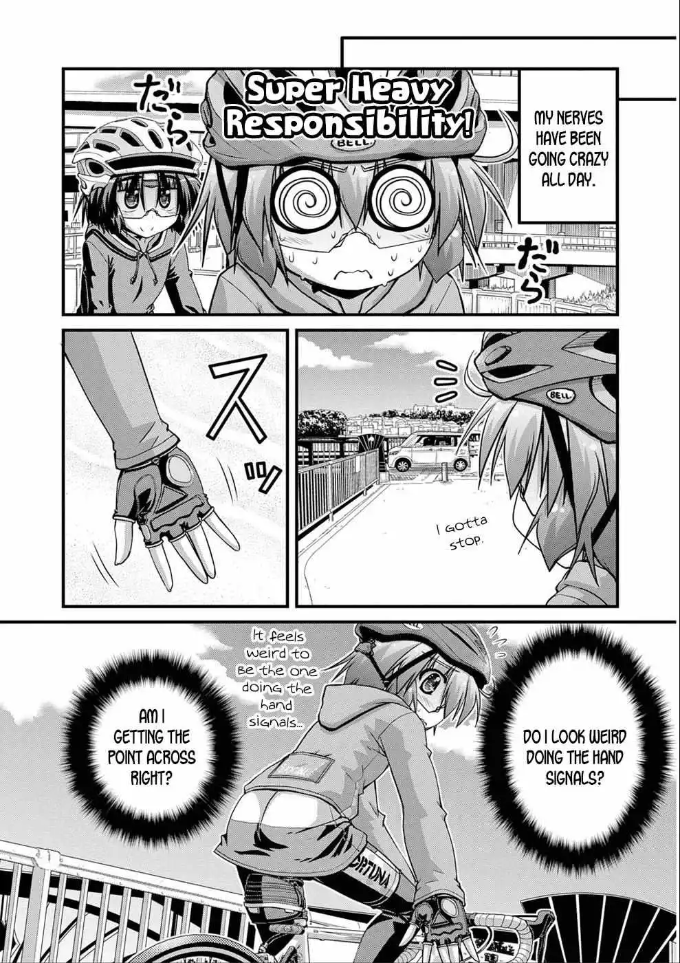 Manga page 7