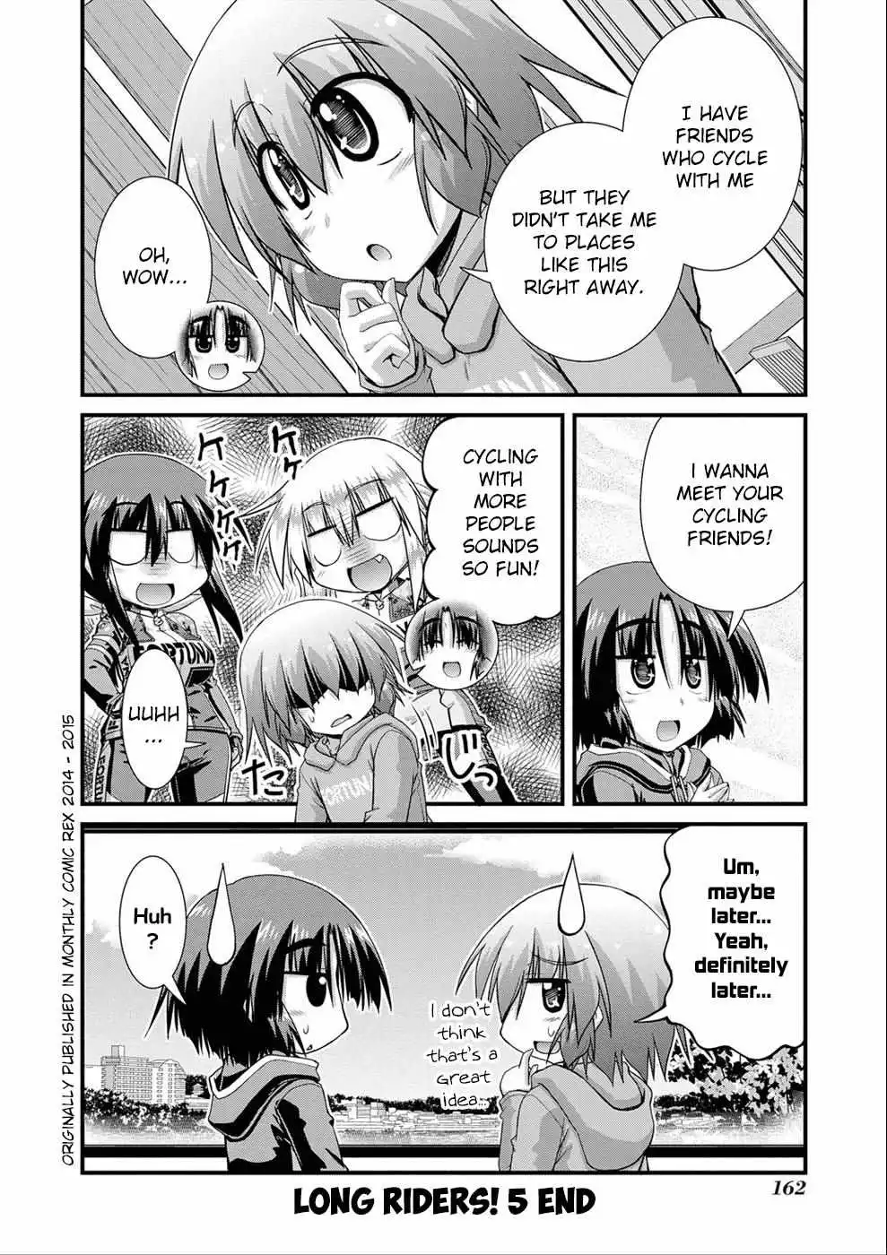 Manga page 18