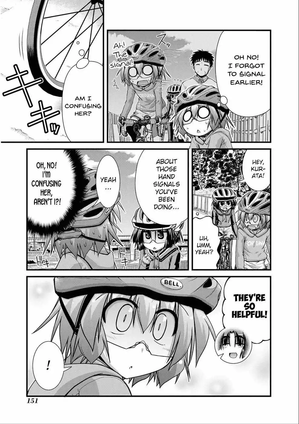 Manga page 8