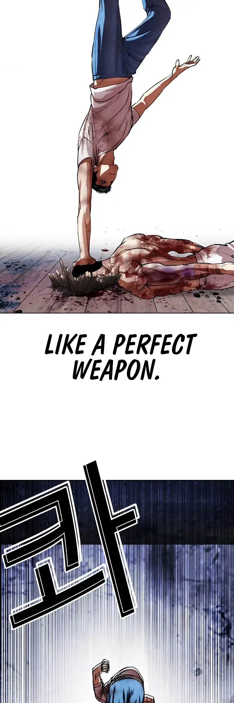 Manga page 39