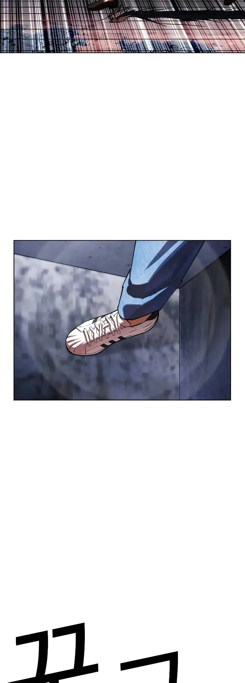 Manga page 50