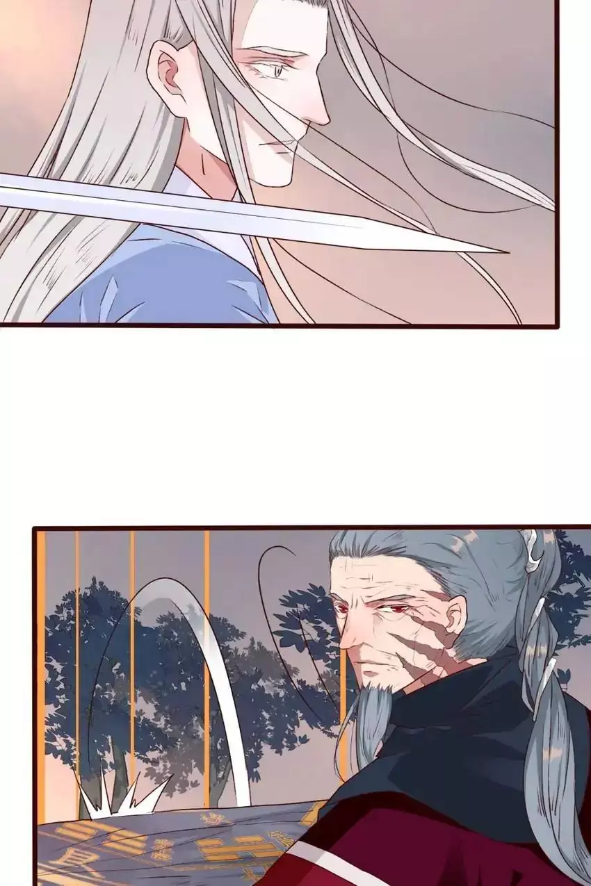 Manga page 41