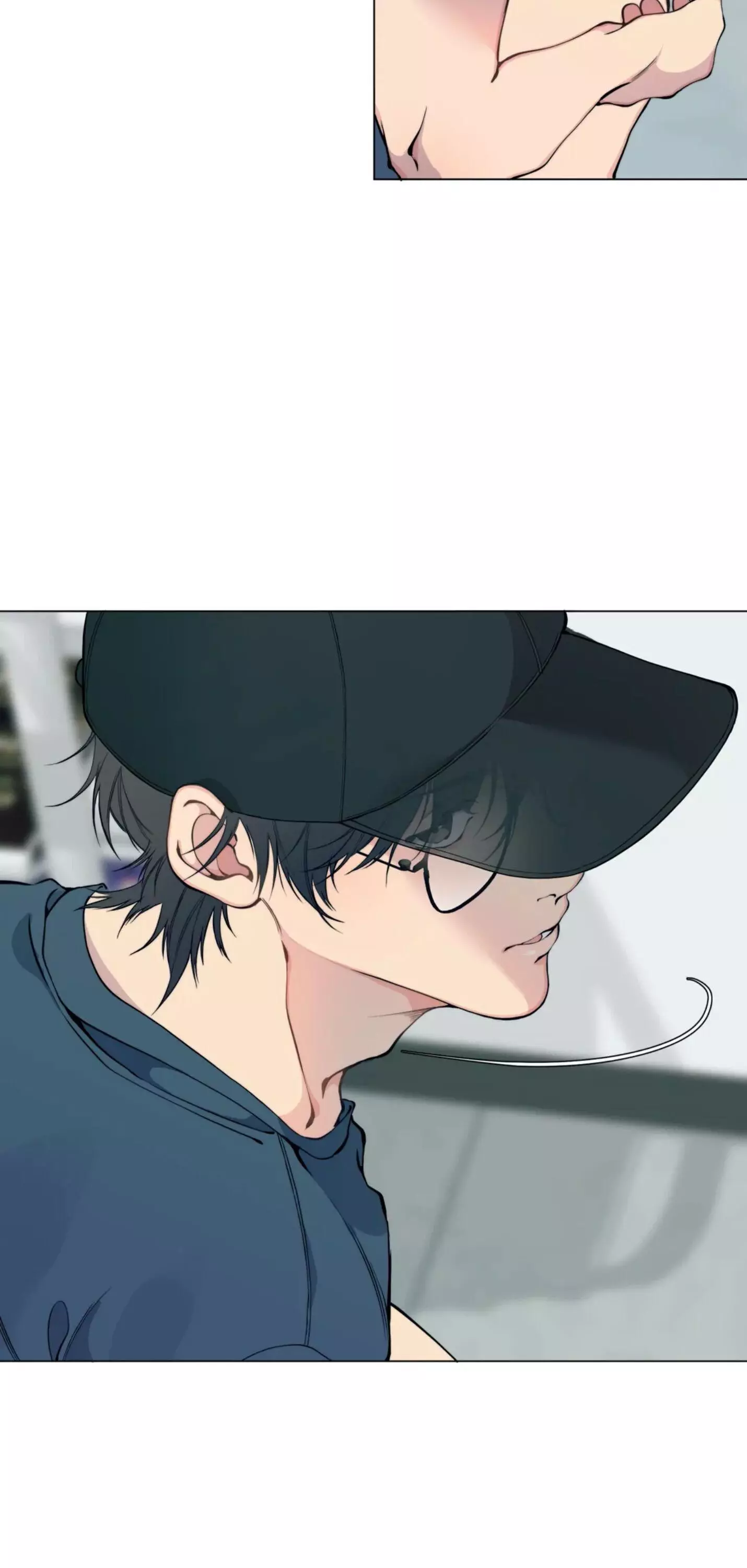 Manga page 17