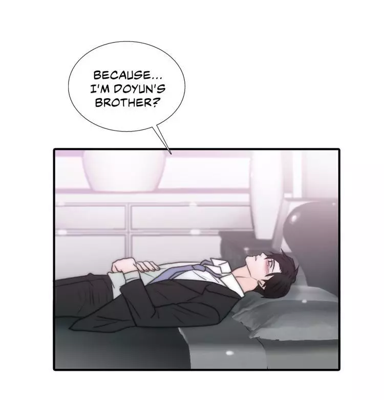 Manga page 51