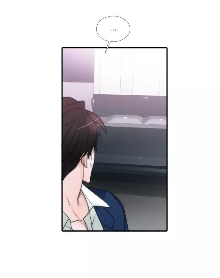 Manga page 31