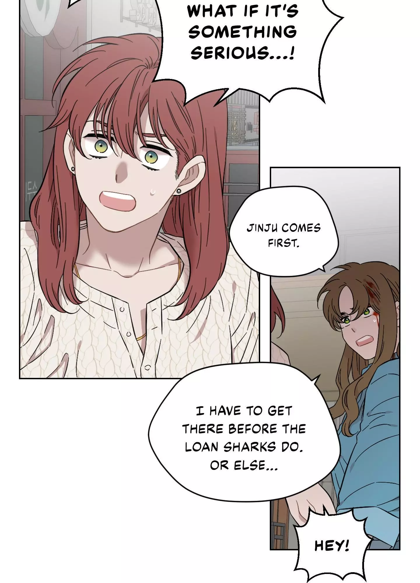 Manga page 20