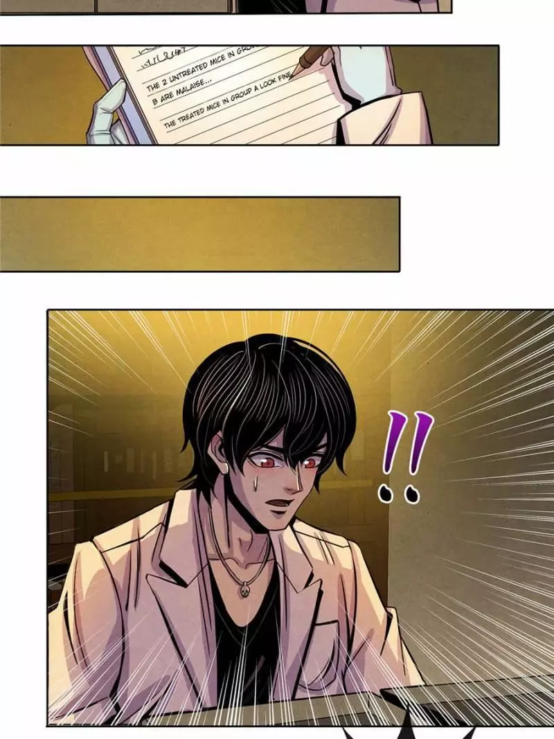 Manga page 41