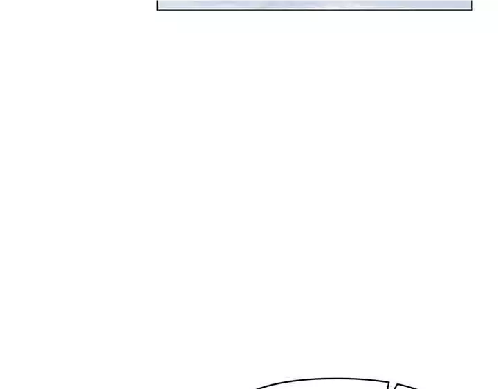 Manga page 103