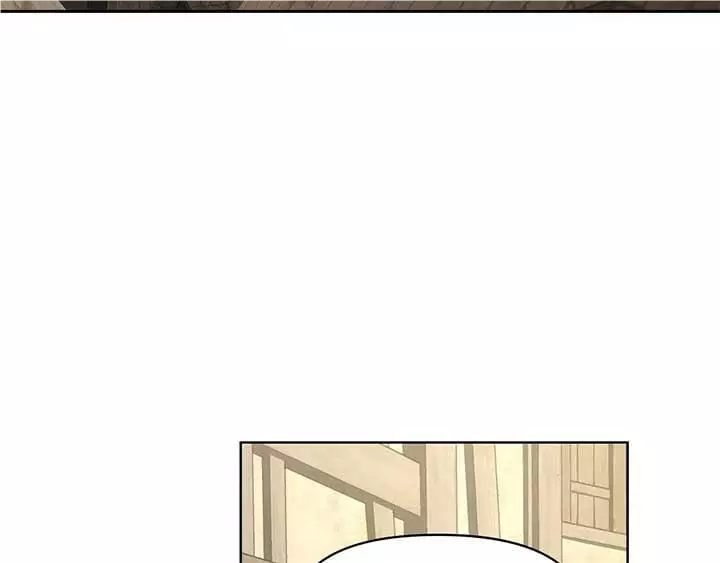 Manga page 119