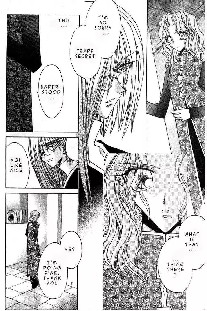 Manga page 16