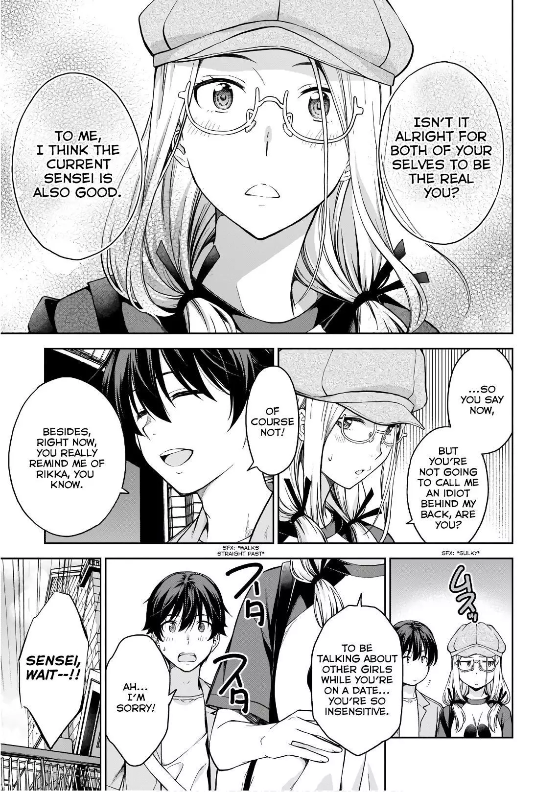 Manga page 19