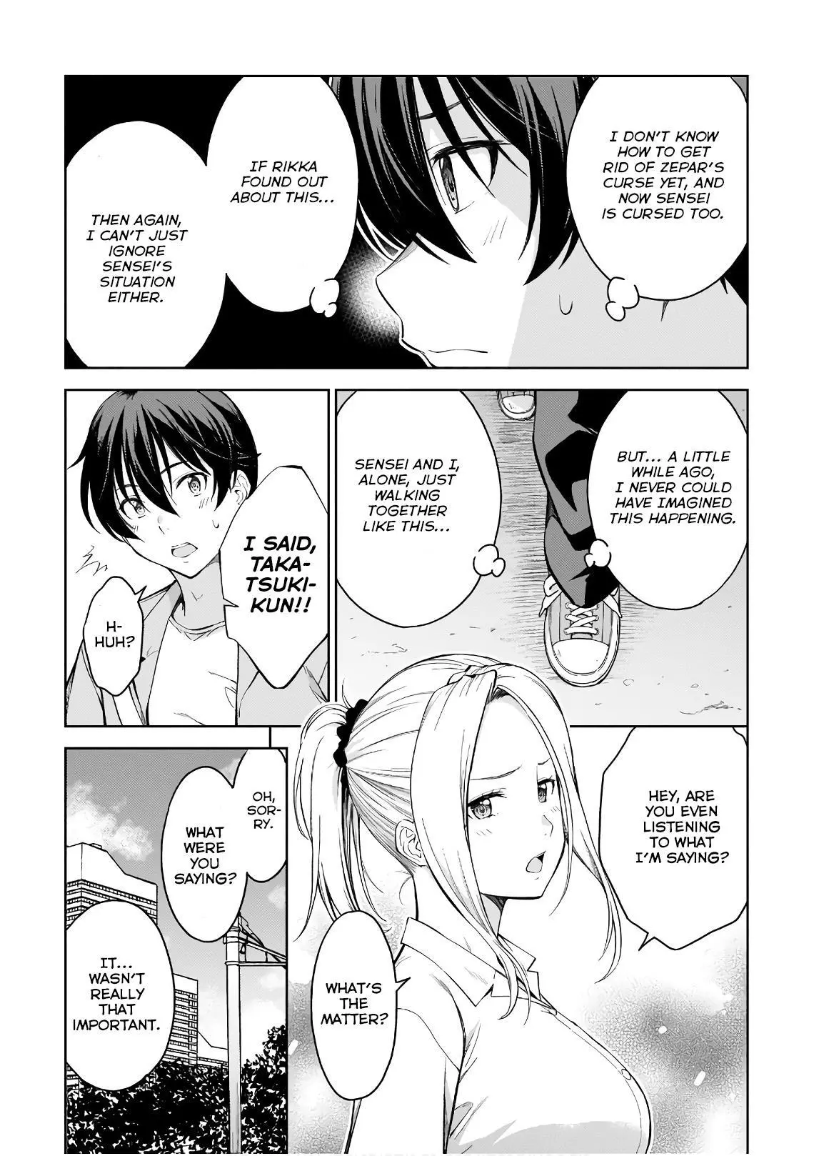 Manga page 7