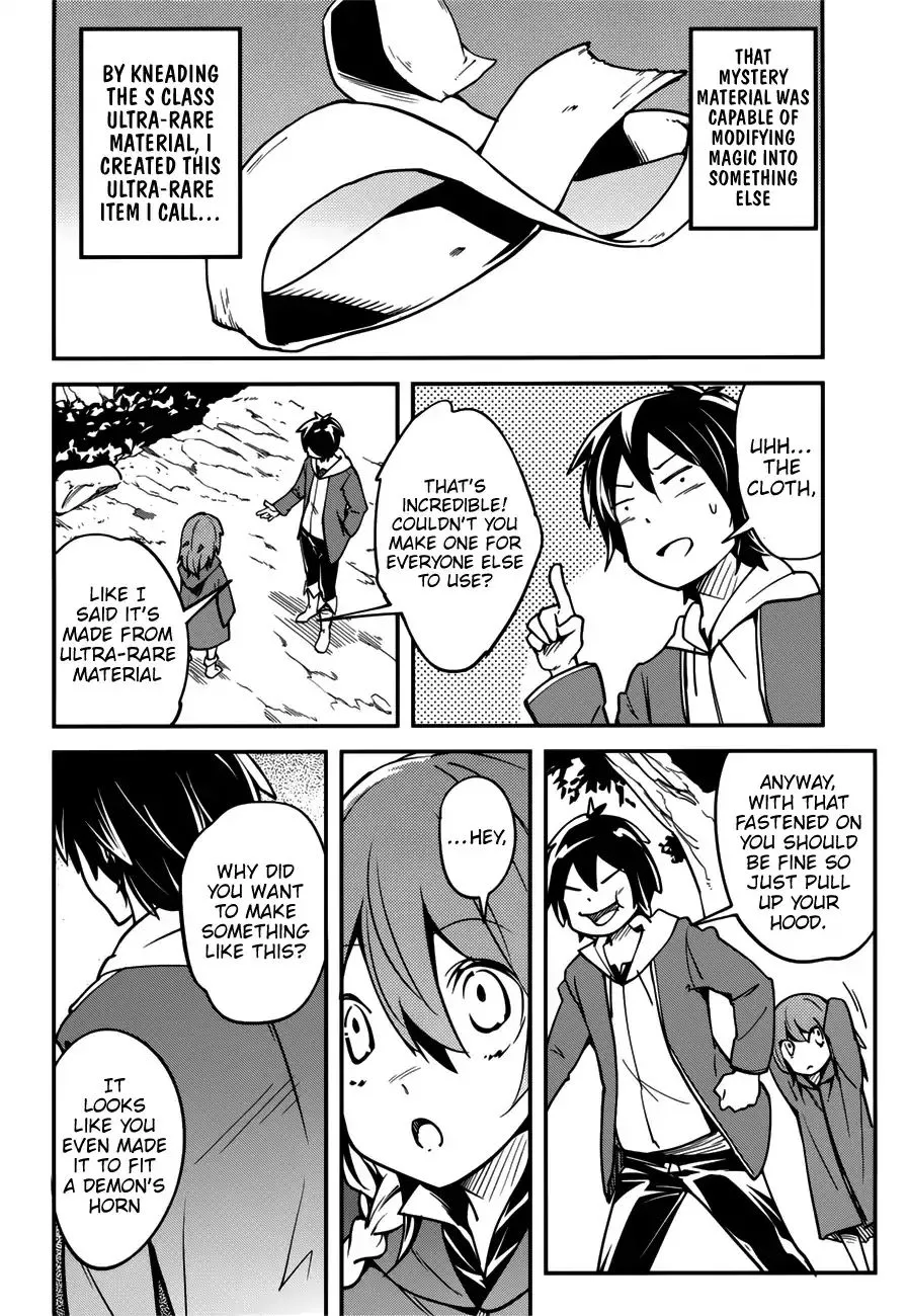 Manga page 23