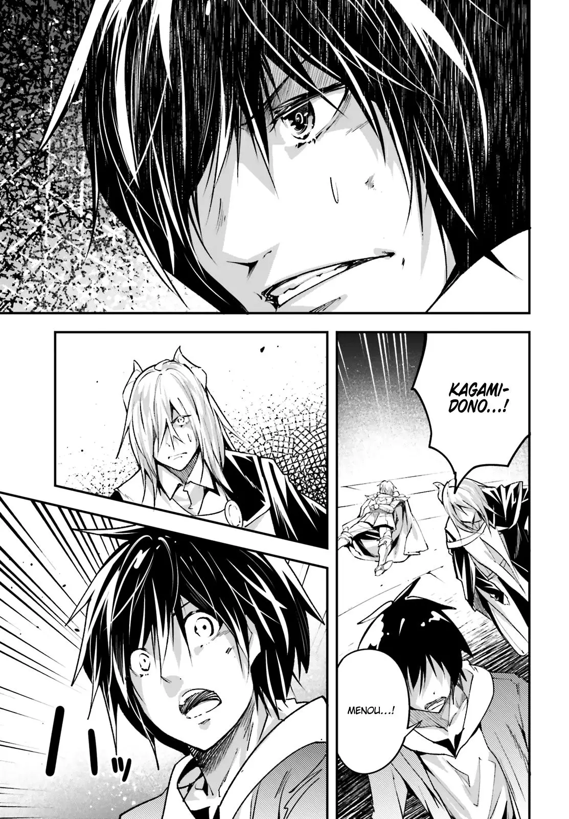 Manga page 27