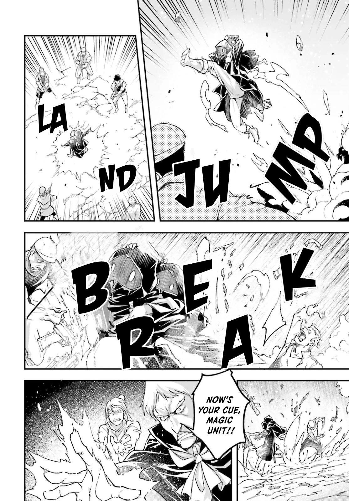 Manga page 7