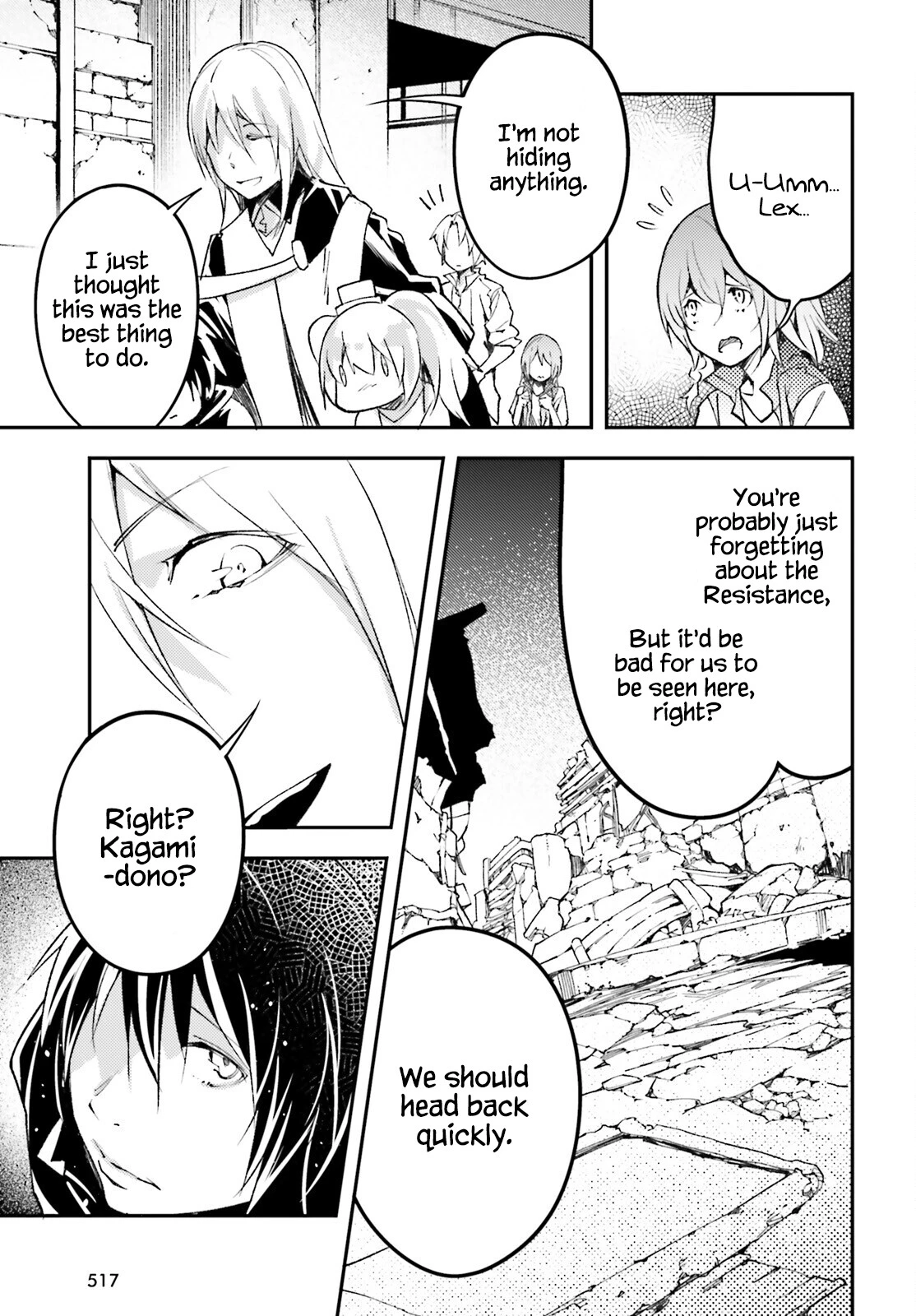Manga page 13