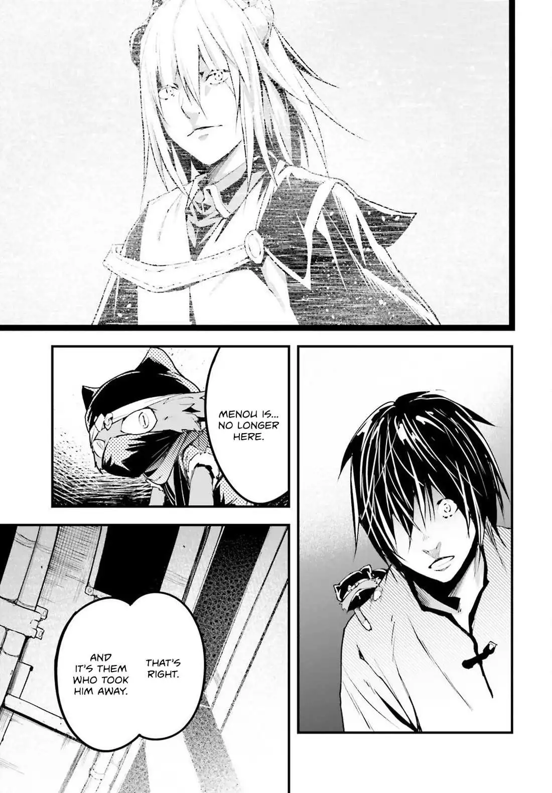 Manga page 30