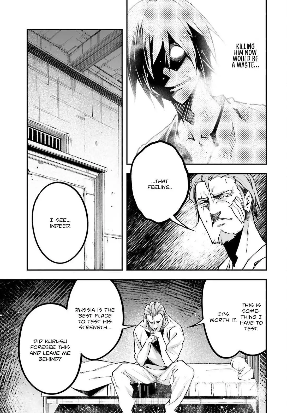 Manga page 42