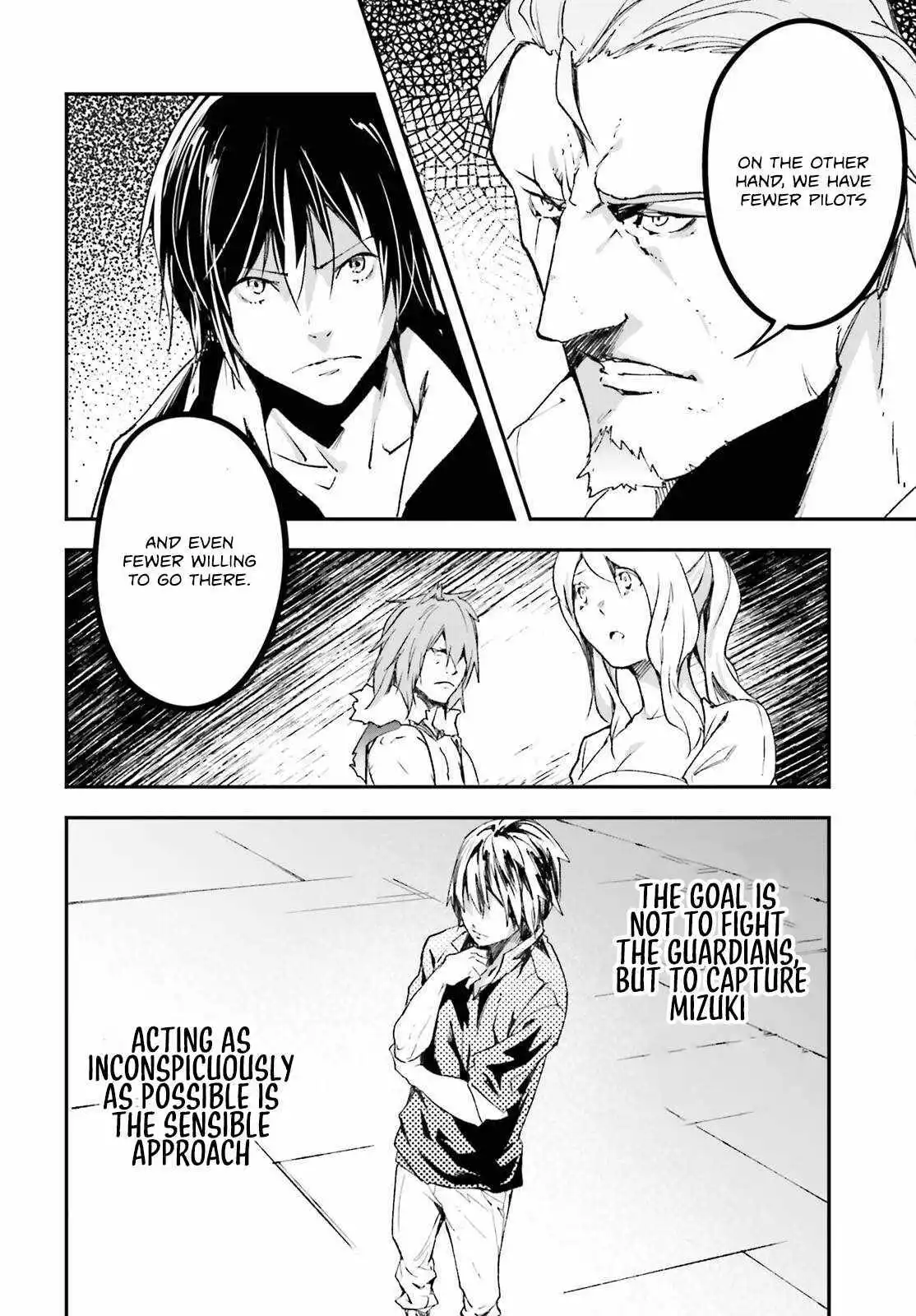 Manga page 14