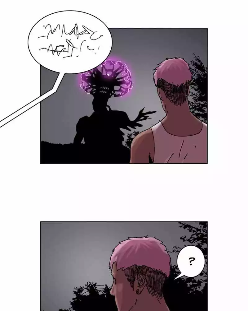 Manga page 26