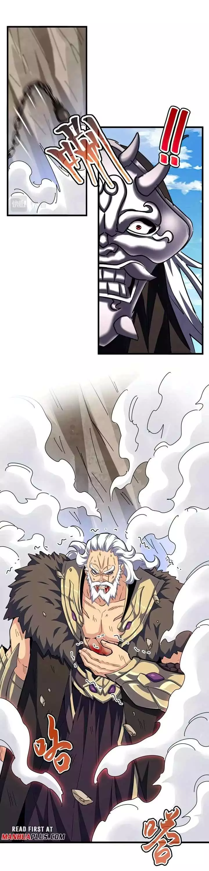 Manga page 18