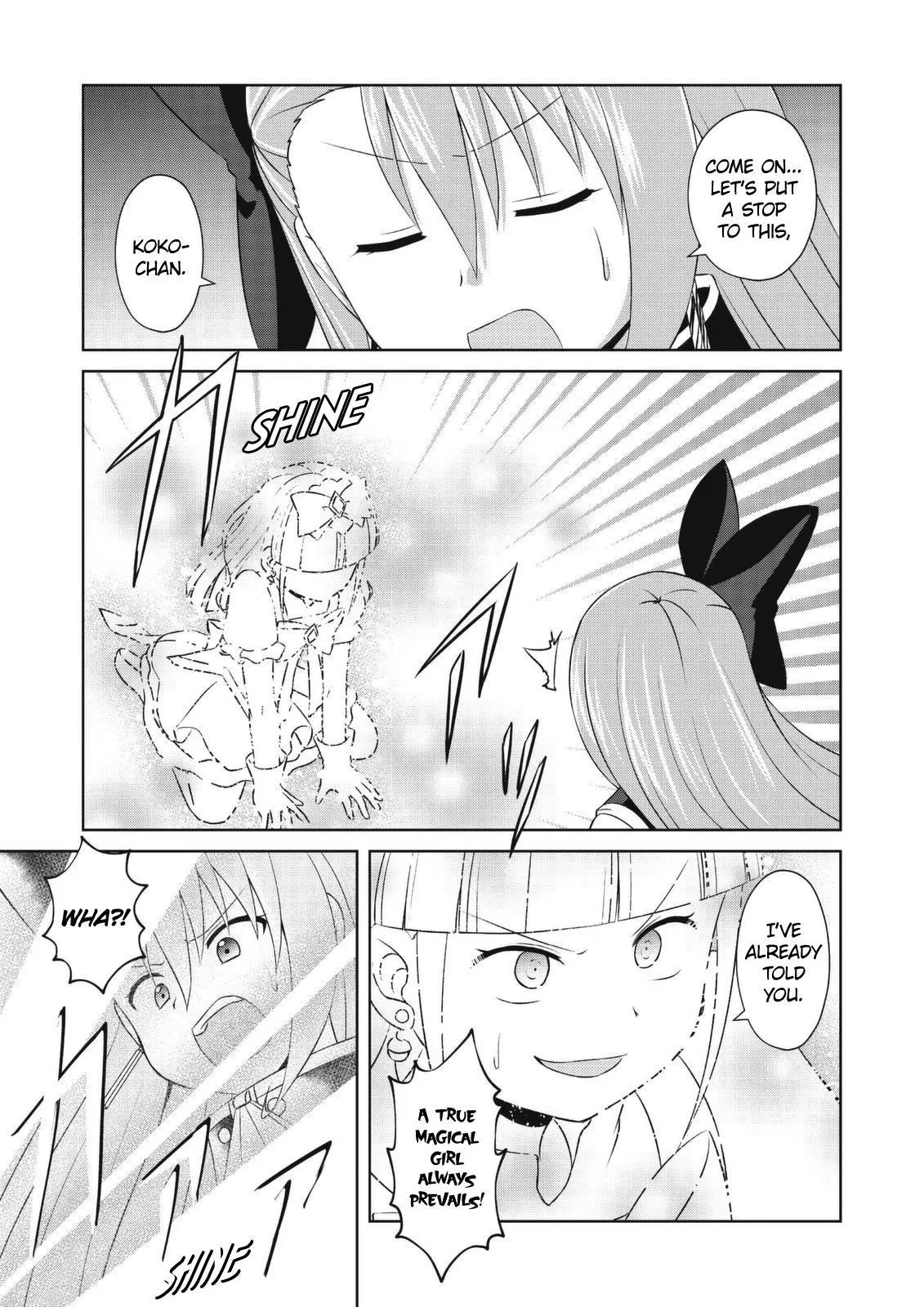 Manga page 9