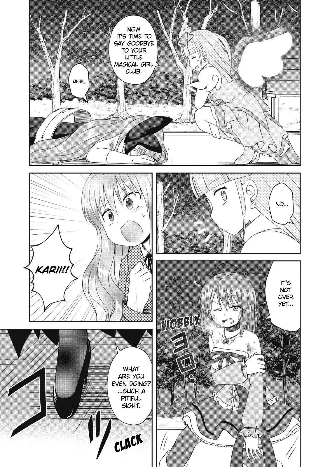 Manga page 13