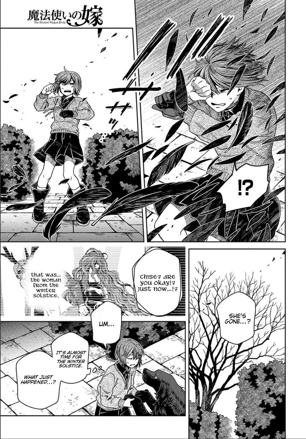Manga page 31