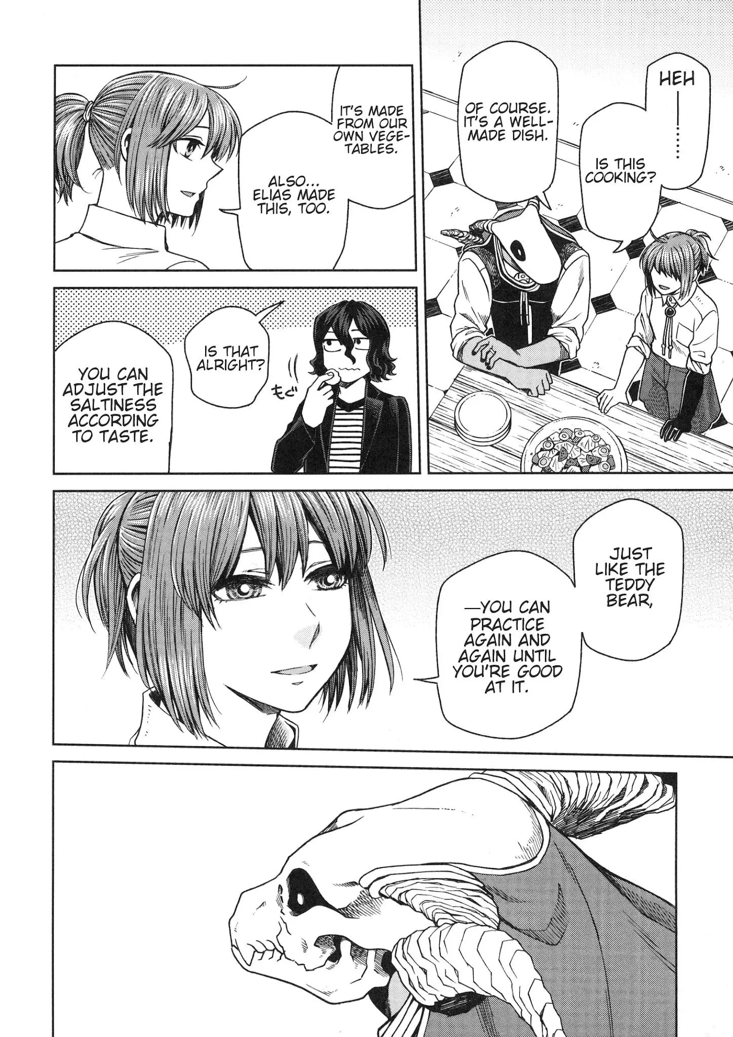 Manga page 17