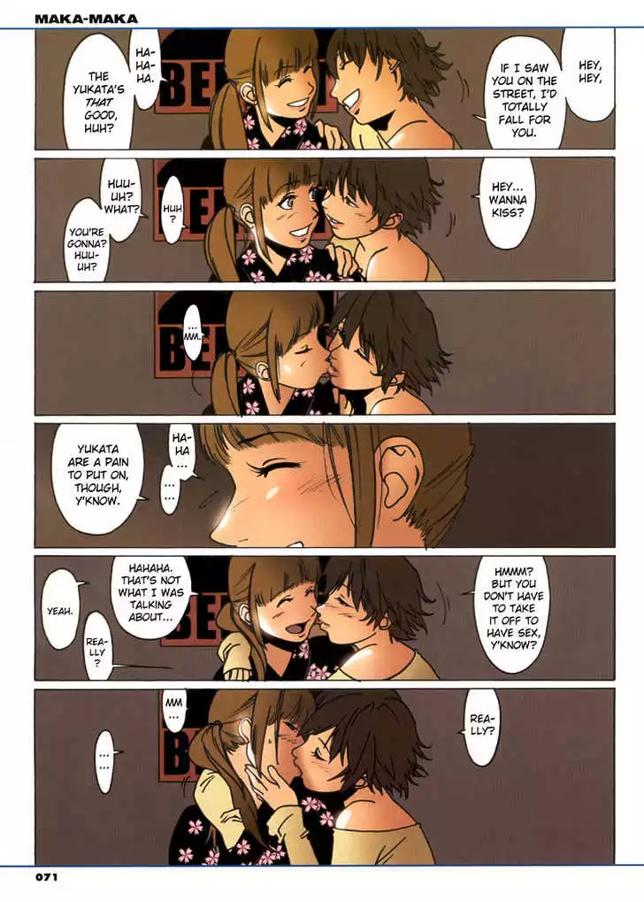 Manga page 7