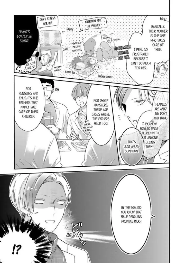 Manga page 8