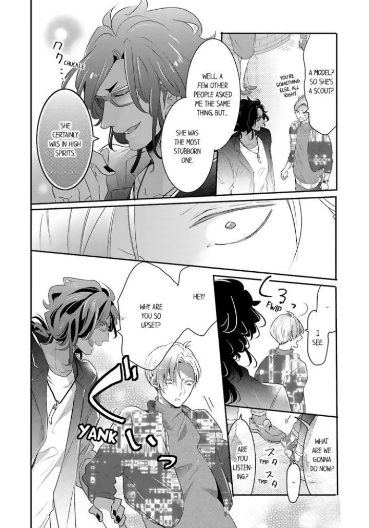 Manga page 7