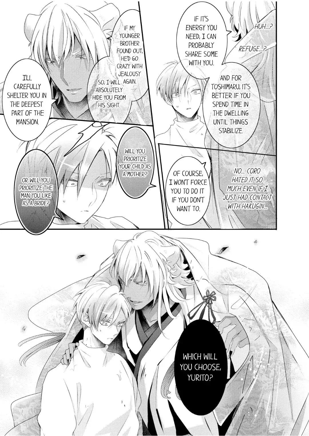 Manga page 9