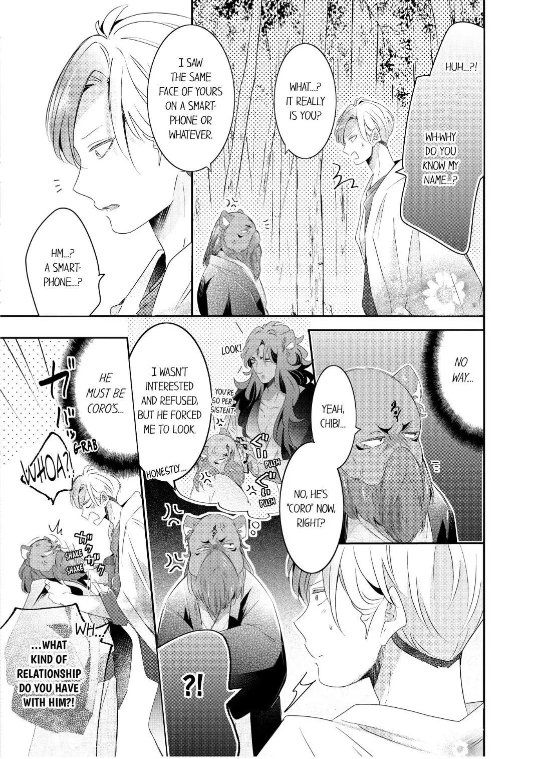 Manga page 4