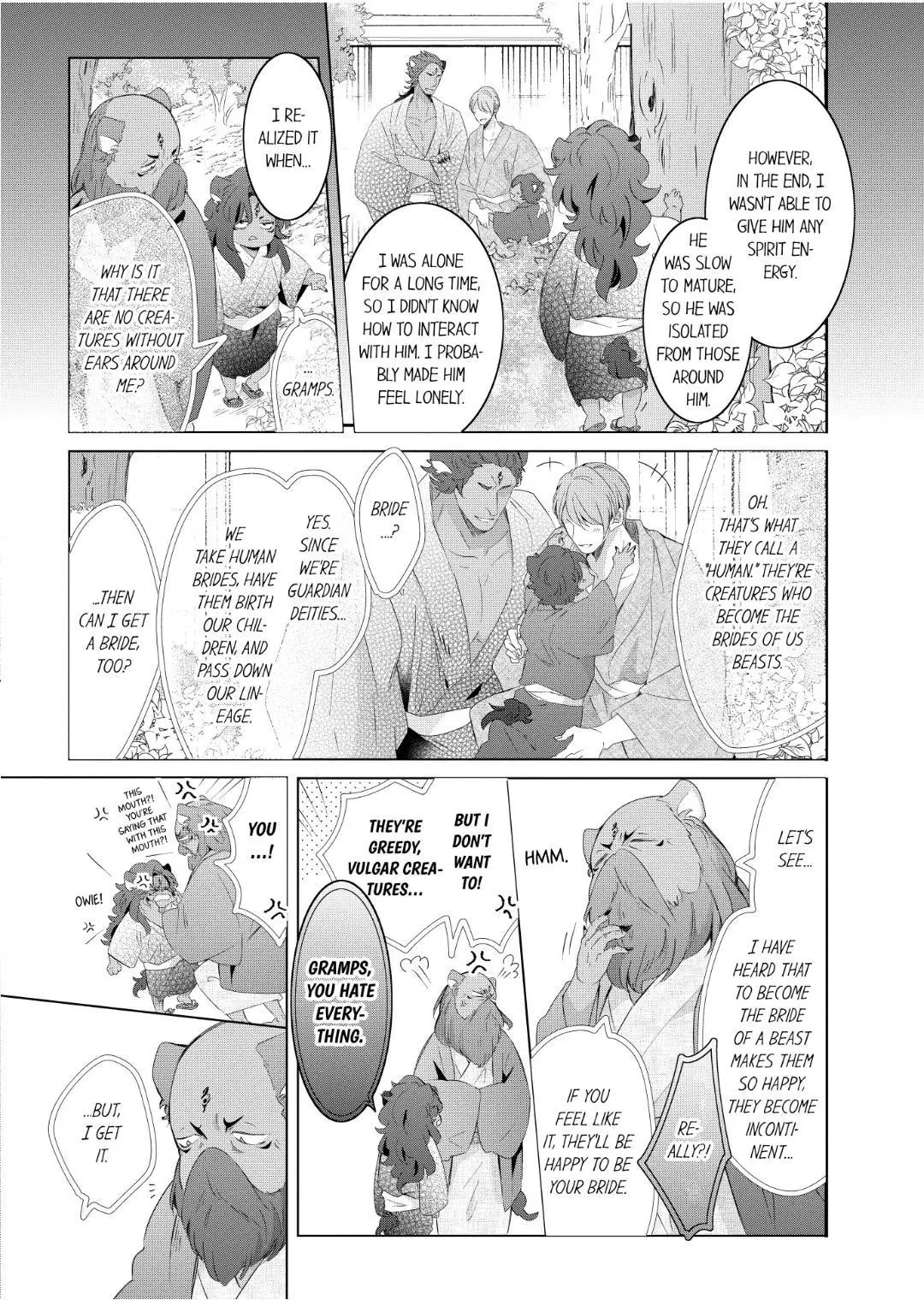 Manga page 6