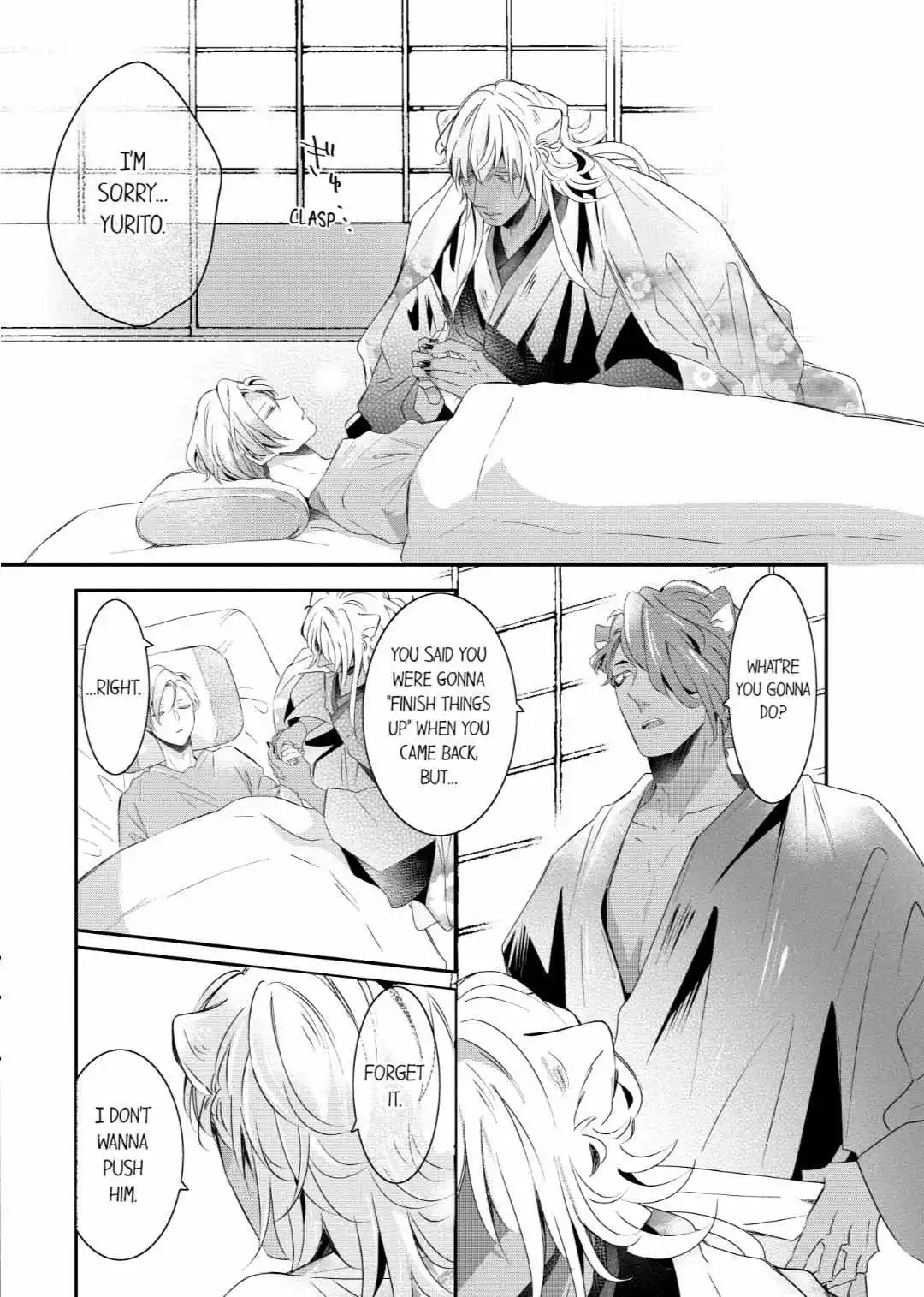 Manga page 6