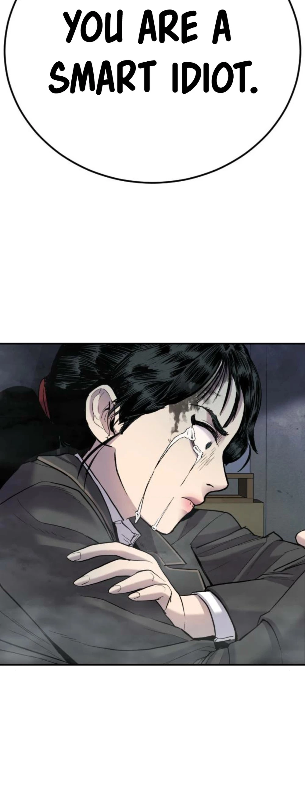 Manga page 46