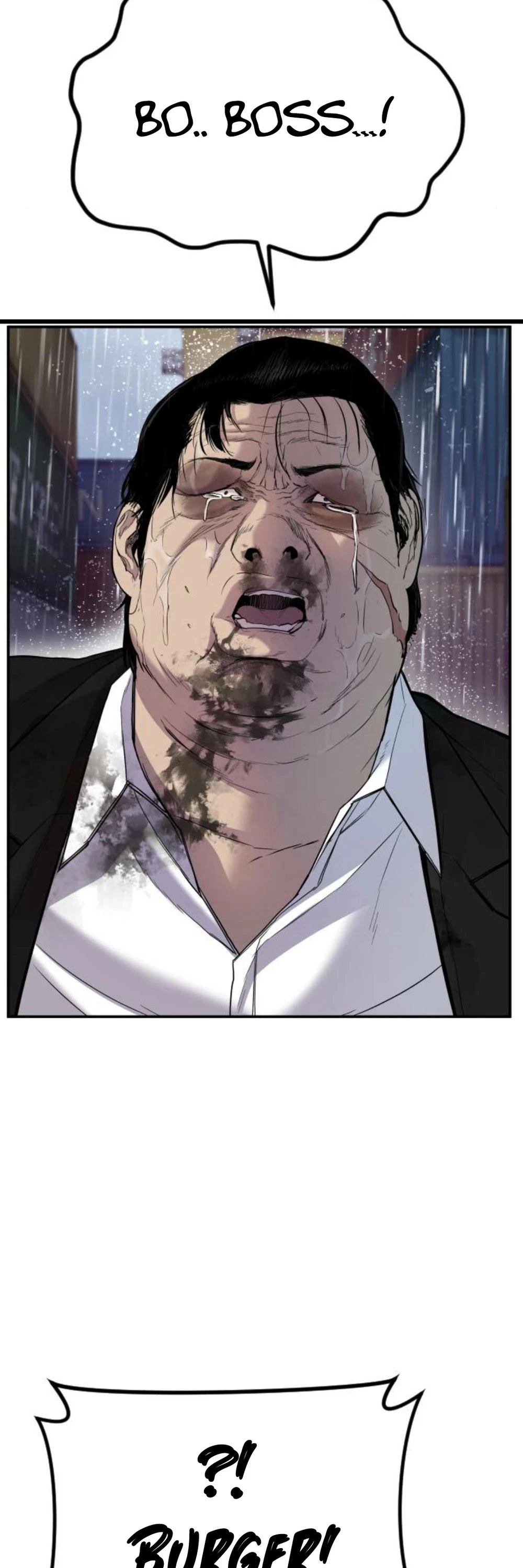 Manga page 49